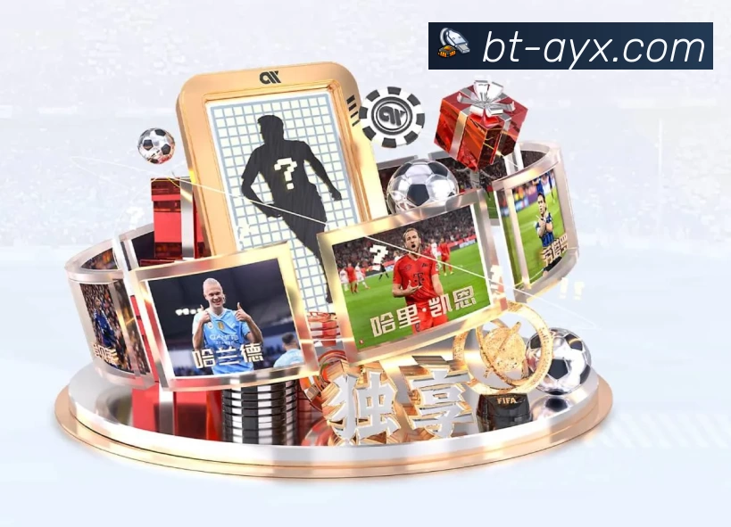 爱游戏平台生态图